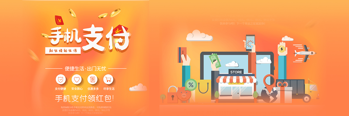 �����̳�