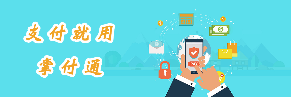 �����̳�